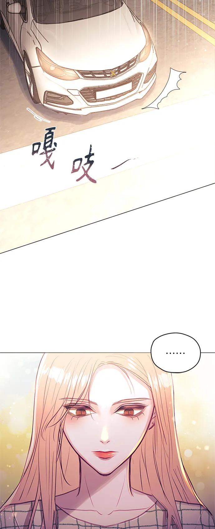 第43话 第27页