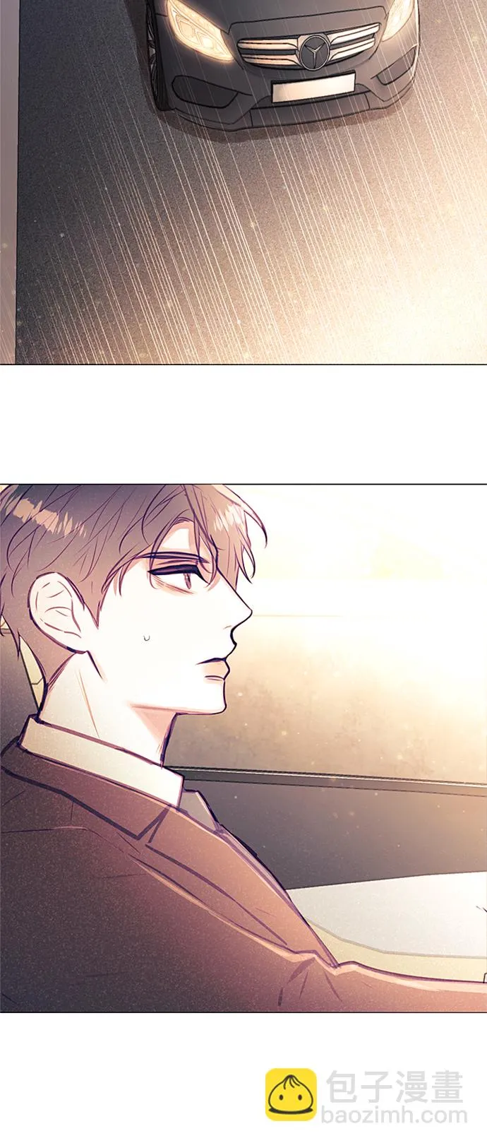 第41话 第15页