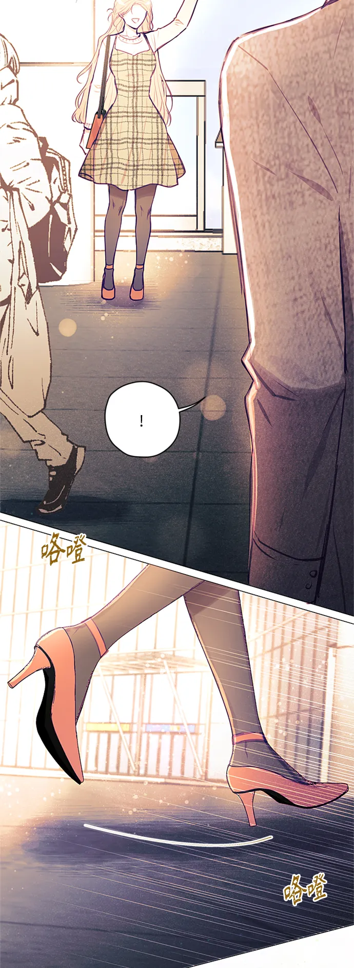 第40话 第19页