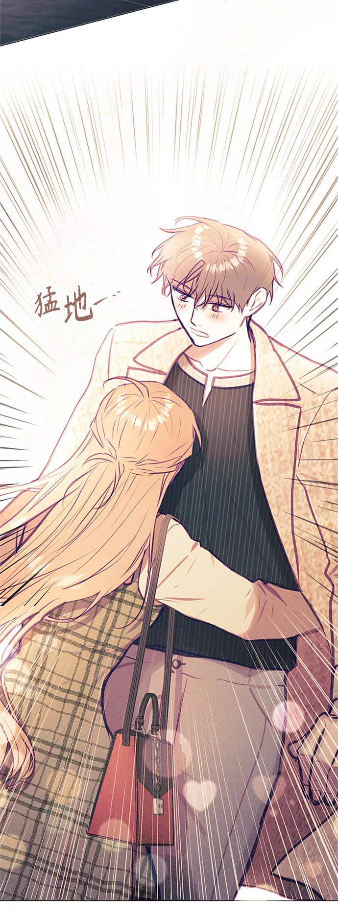 第40话 第20页