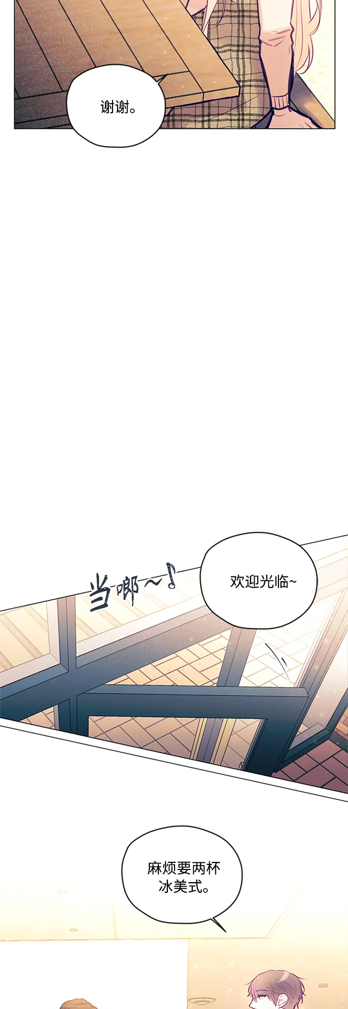 第40话 第31页
