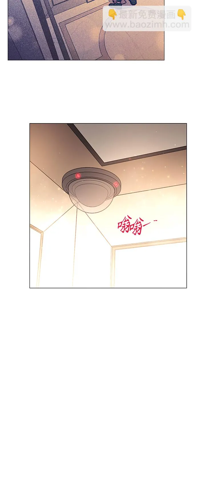 第36话 第24页