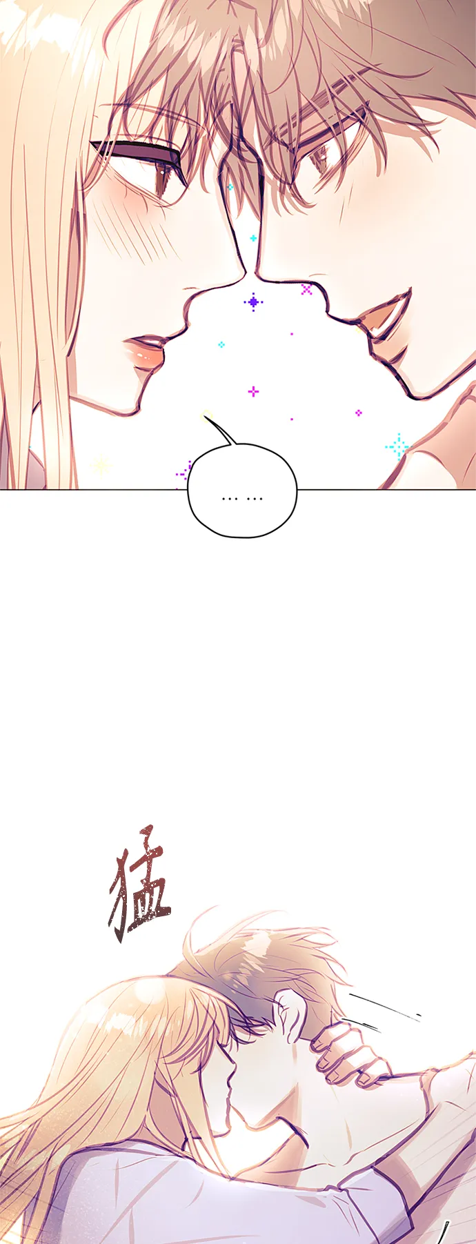 第36话 第35页