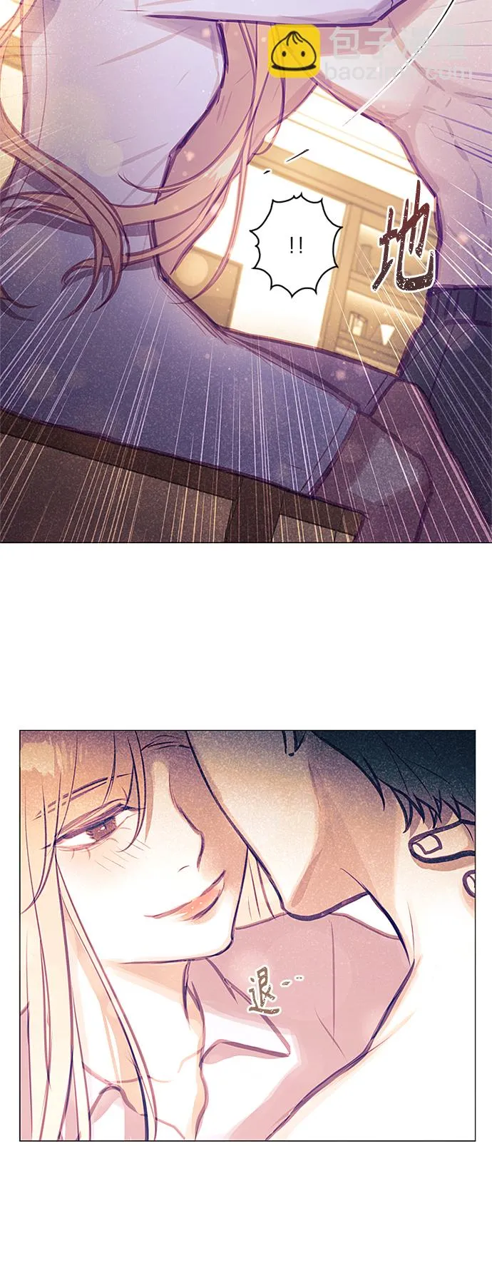 第36话 第36页