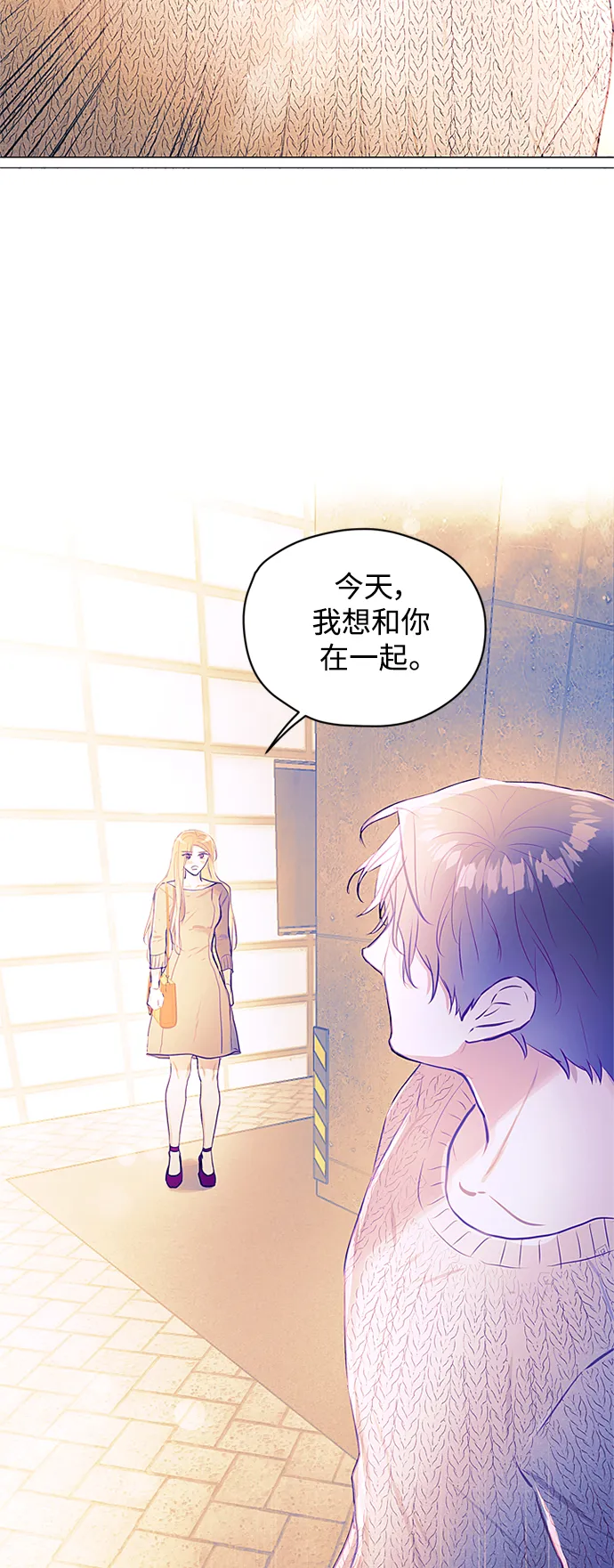 第32话 第46页