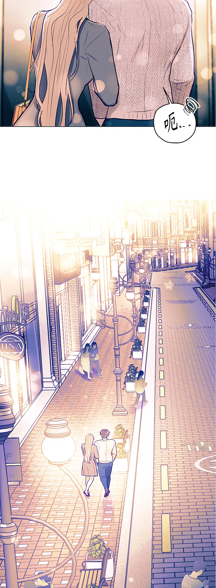 第31话 第48页