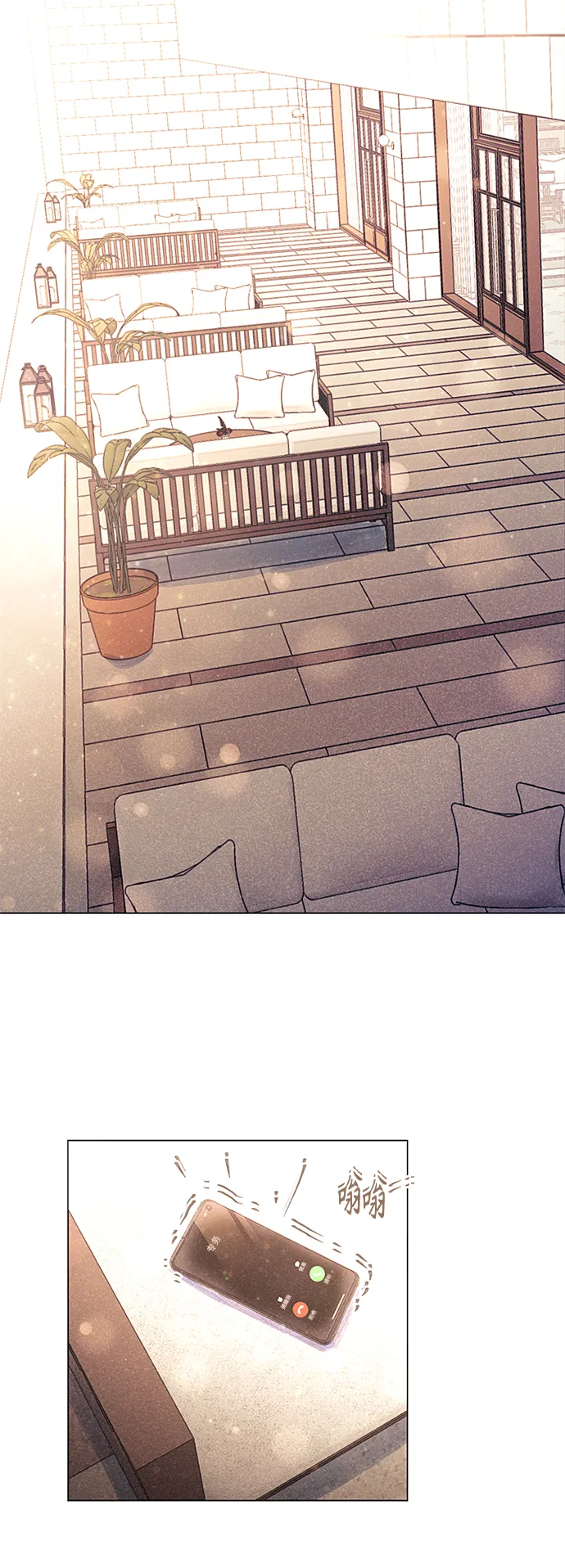 第29话 第30页