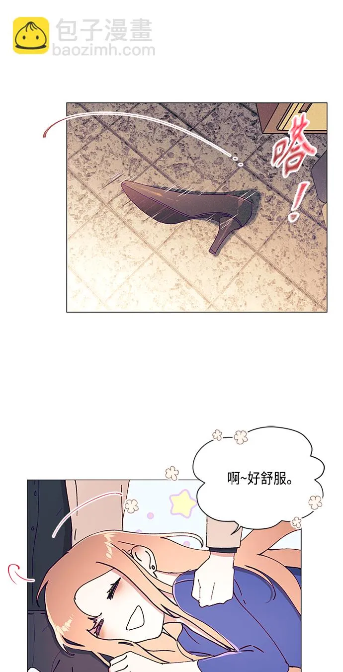 第2话 第22页