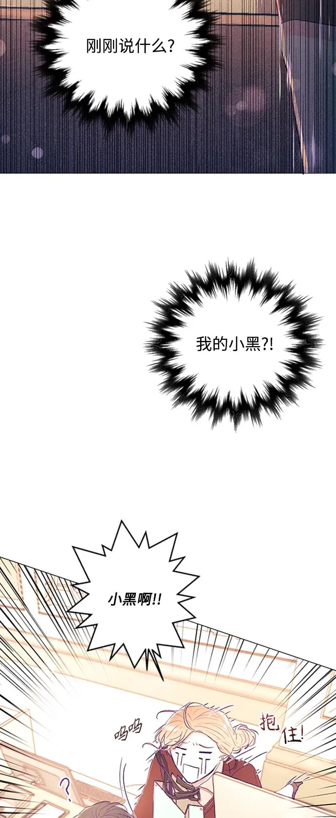 第4话 第15页