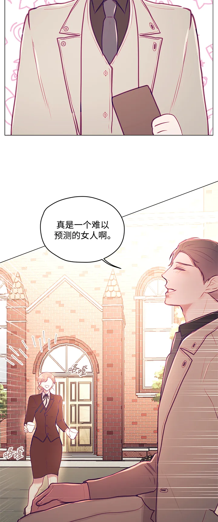 第11话 第22页