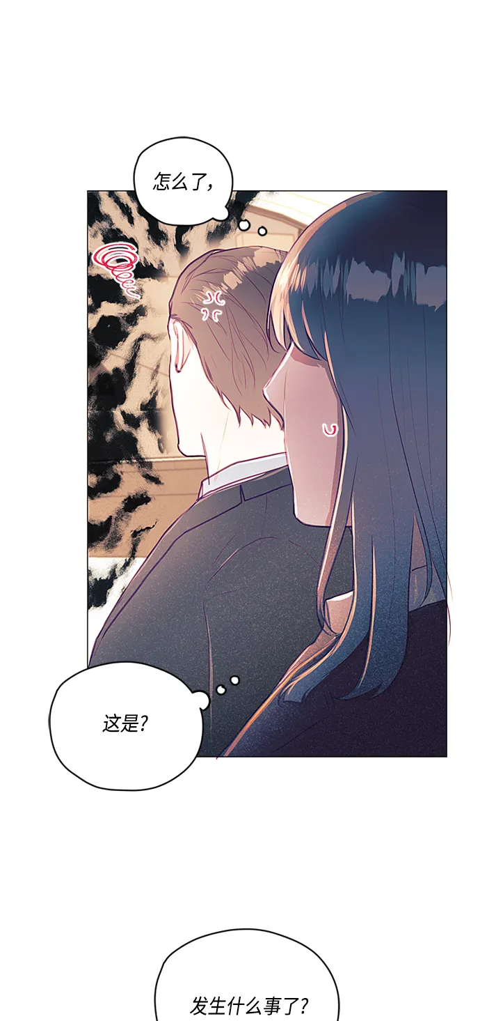 第14话 第41页