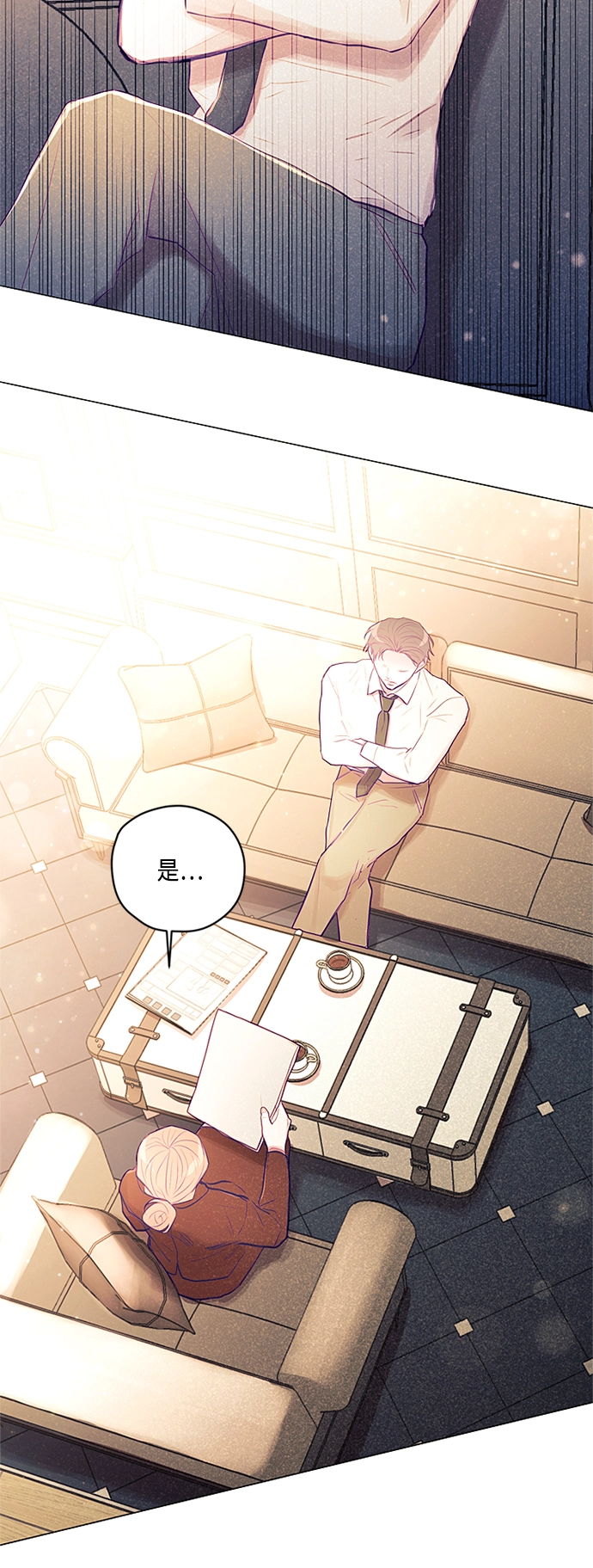 第15话 第24页