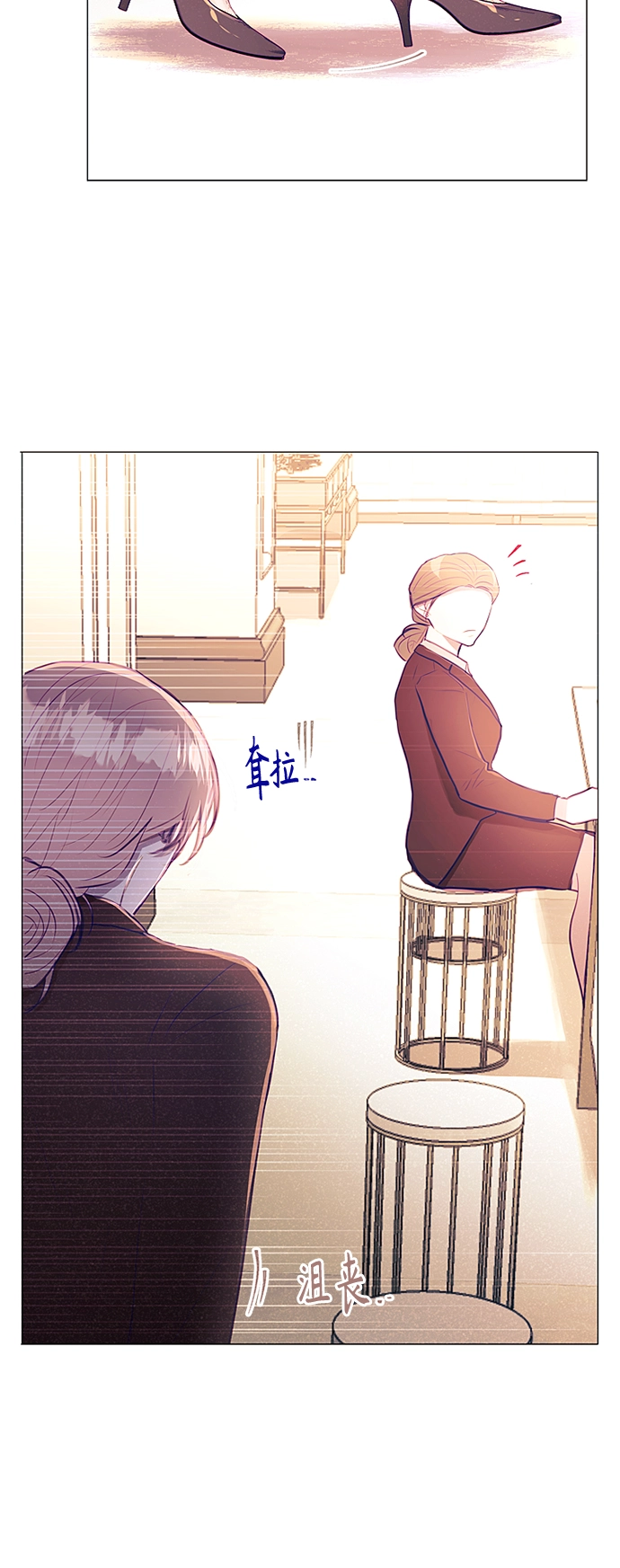 第15话 第46页