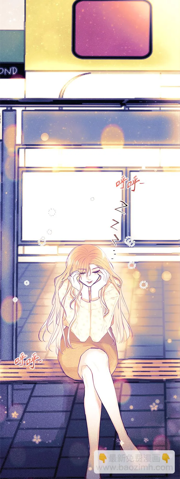 第17话 第16页