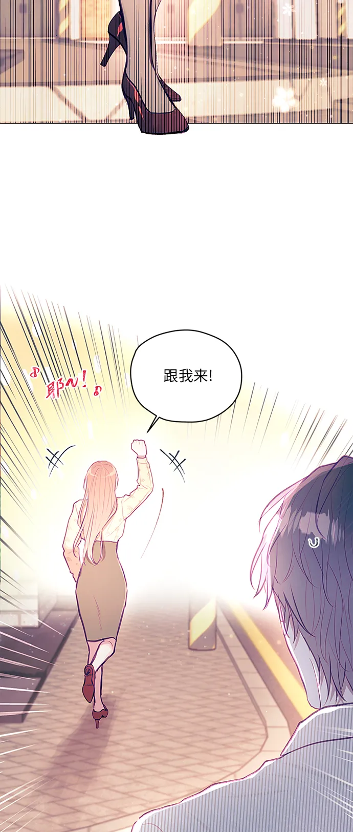 第17话 第51页