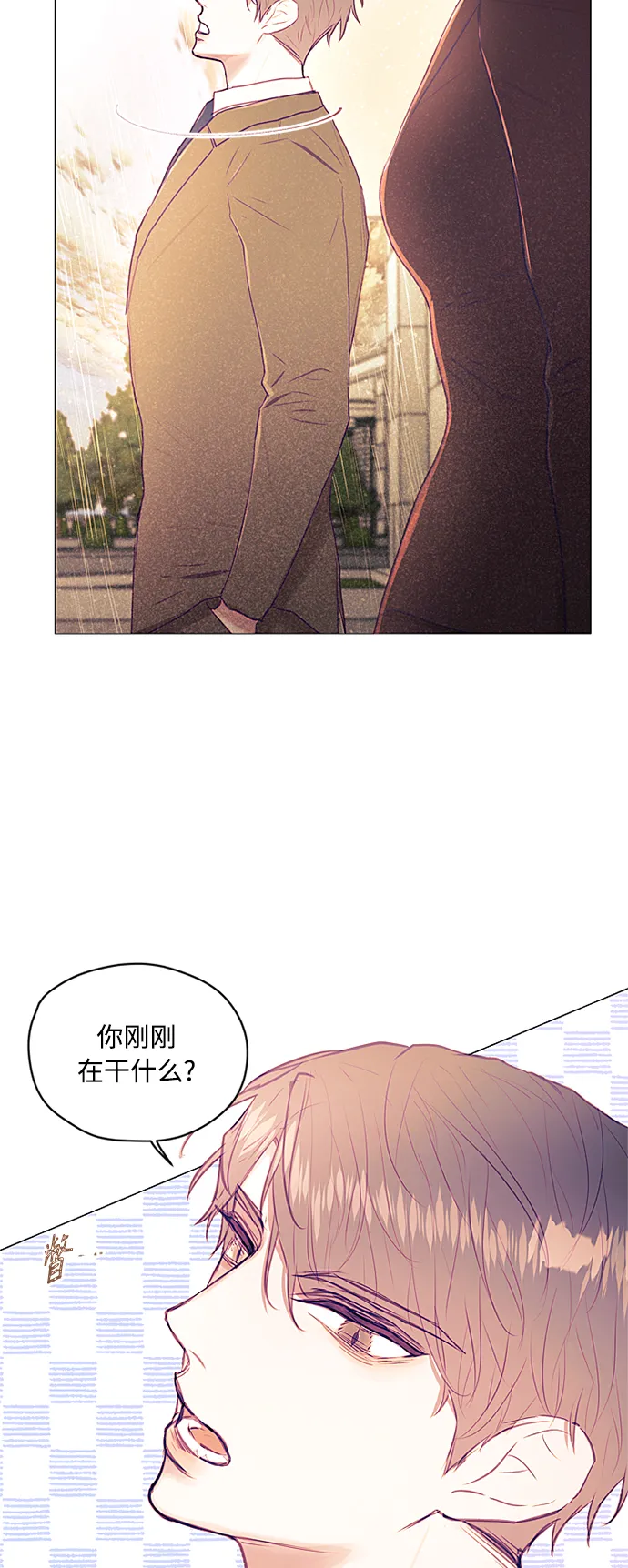 第21话 第35页