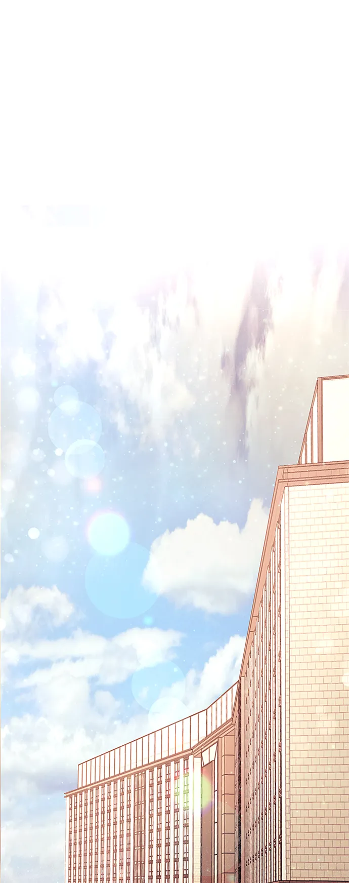 第25话 第2页
