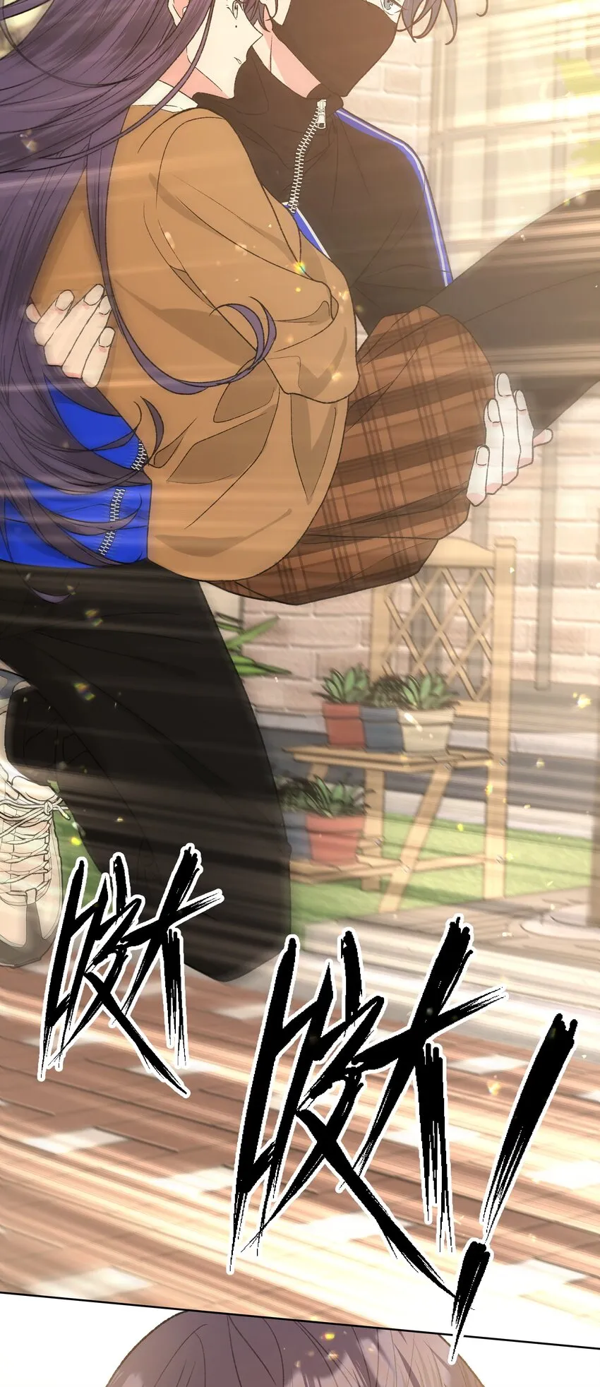 071 救美 第37页