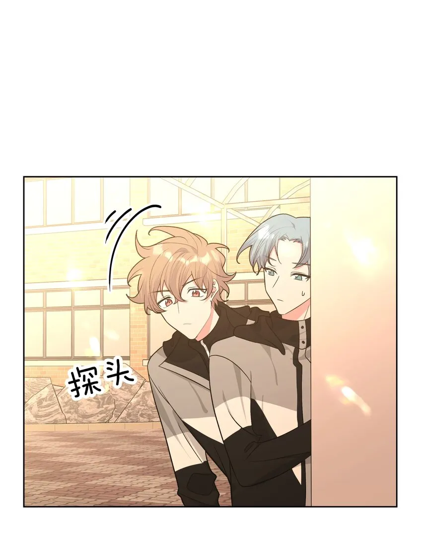 069 我可以帮你 第4页