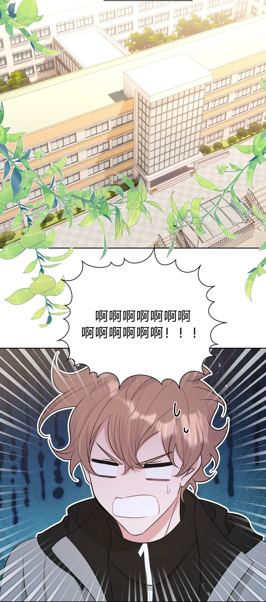 068 喜欢的感觉 第4页