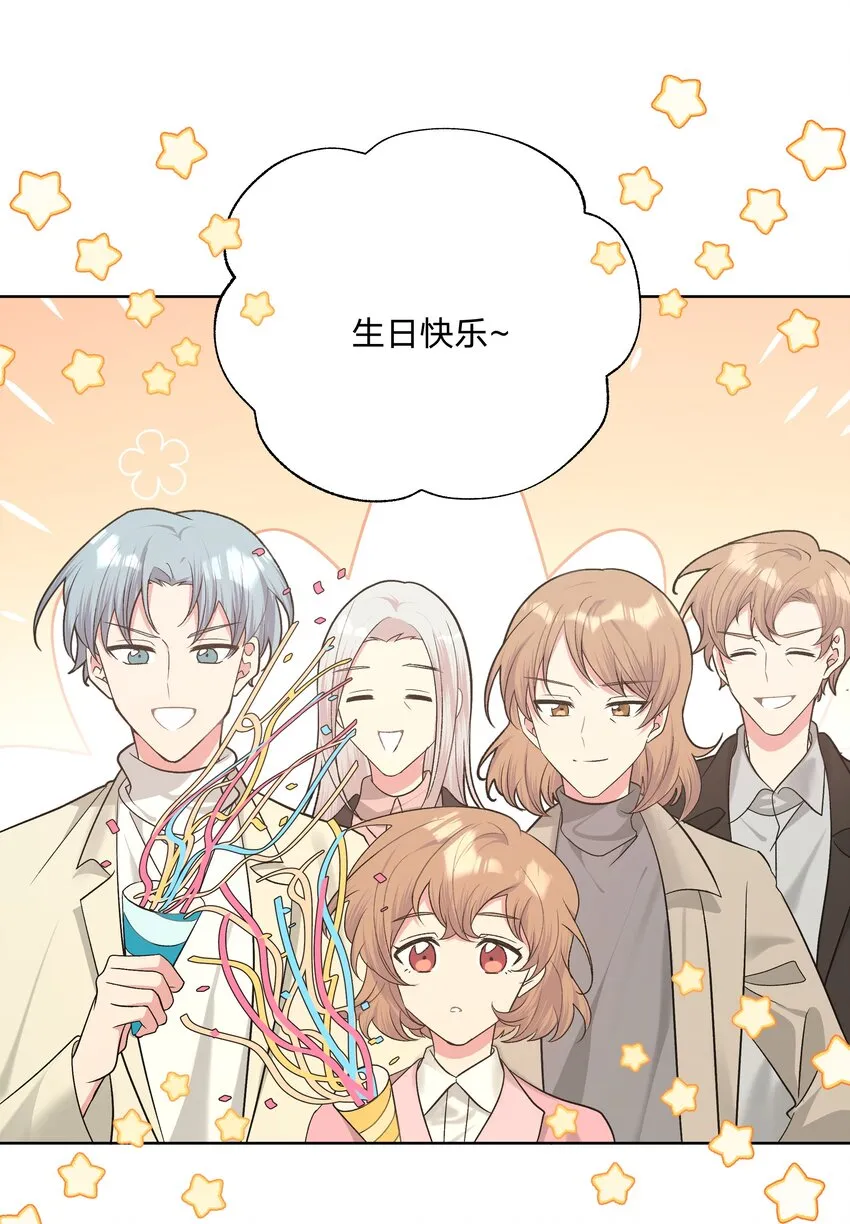 067 我也要 第3页