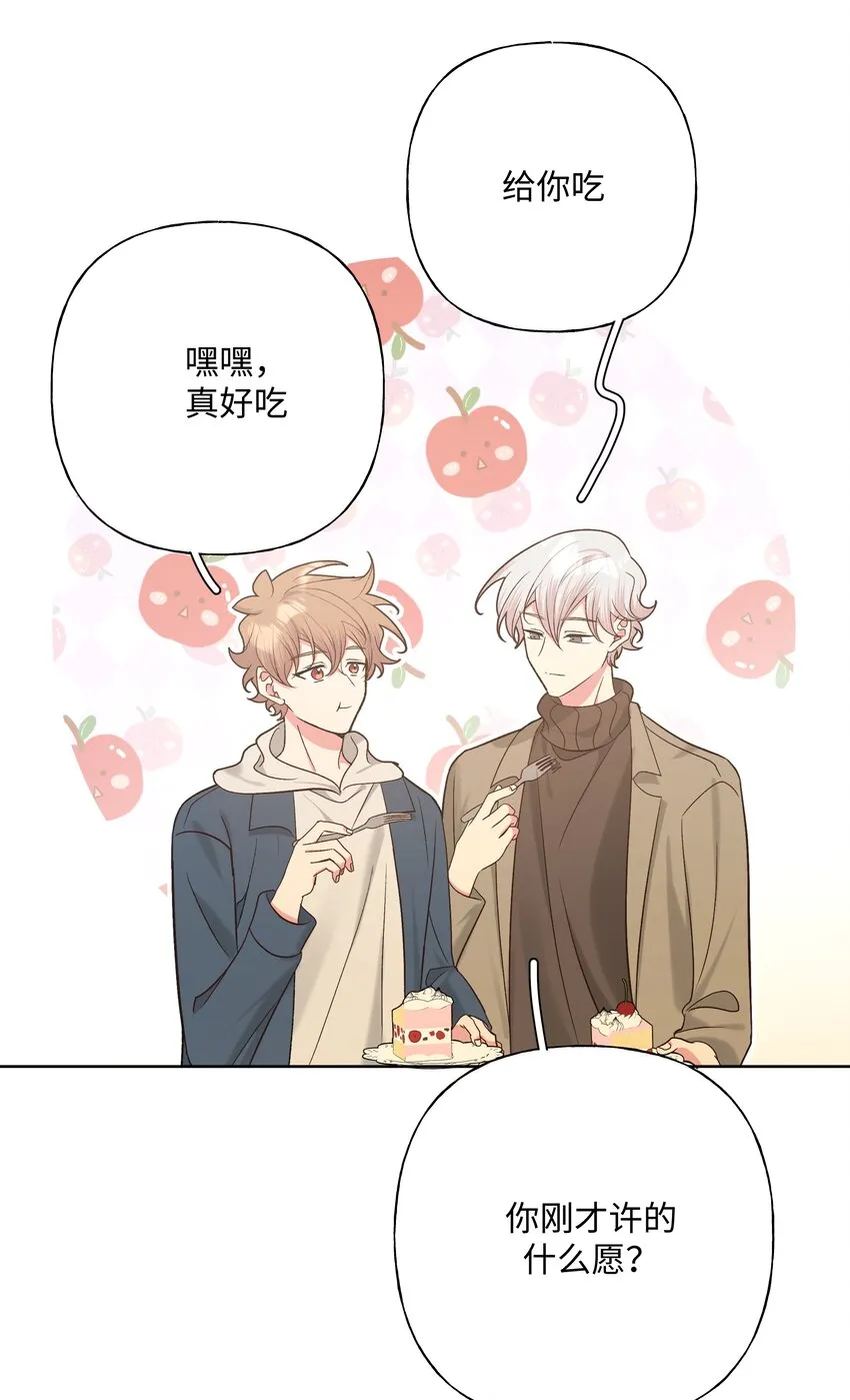 067 我也要 第22页