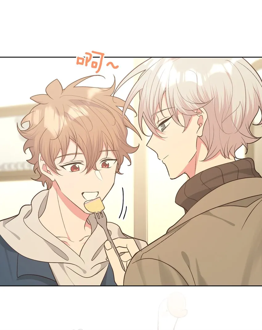 067 我也要 第24页