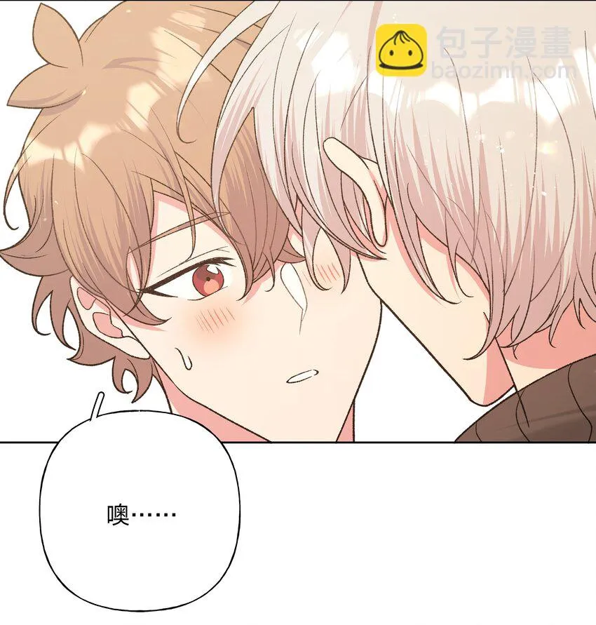 067 我也要 第35页