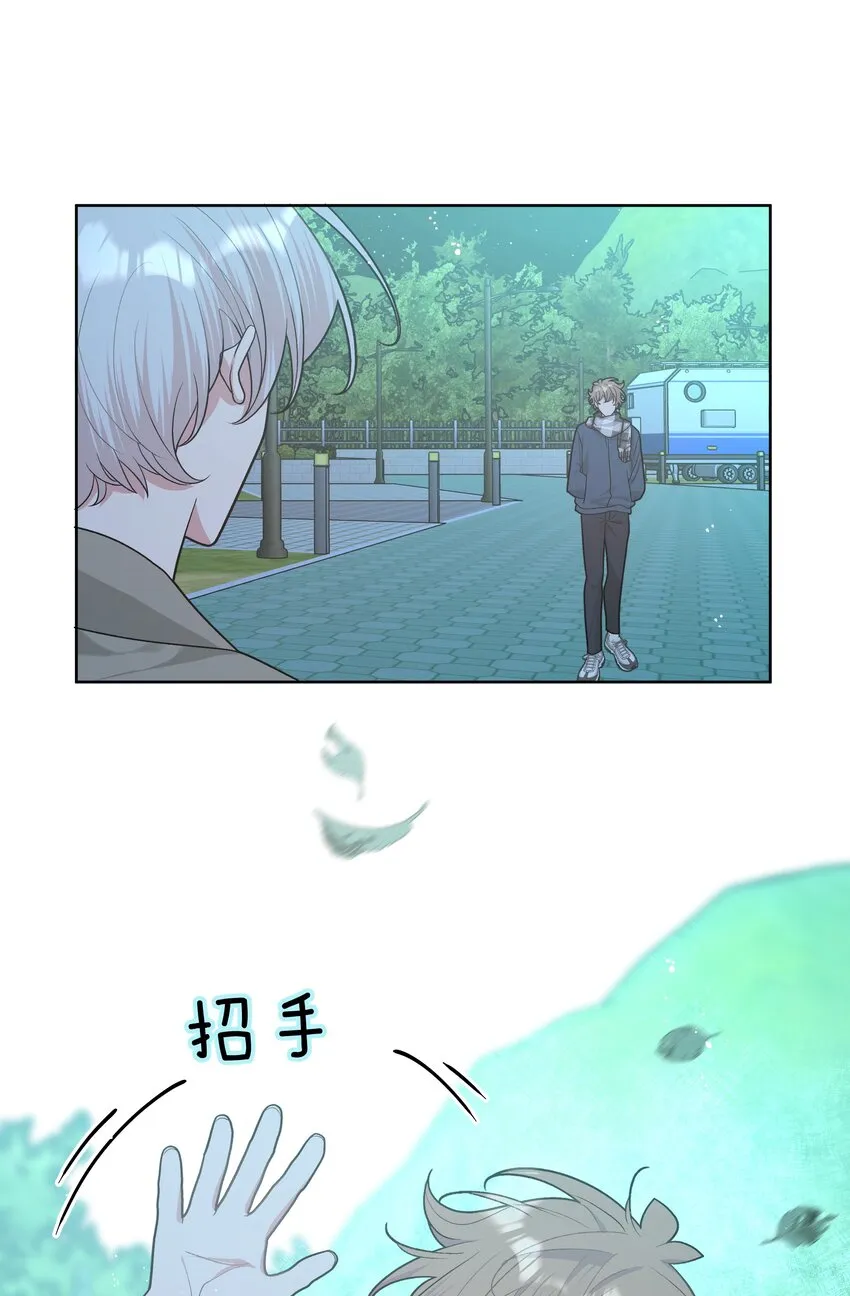 065 喜欢宇桐？ 第34页