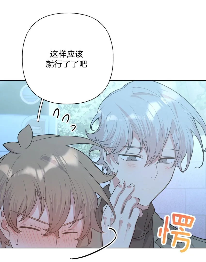 064 惩罚 第22页