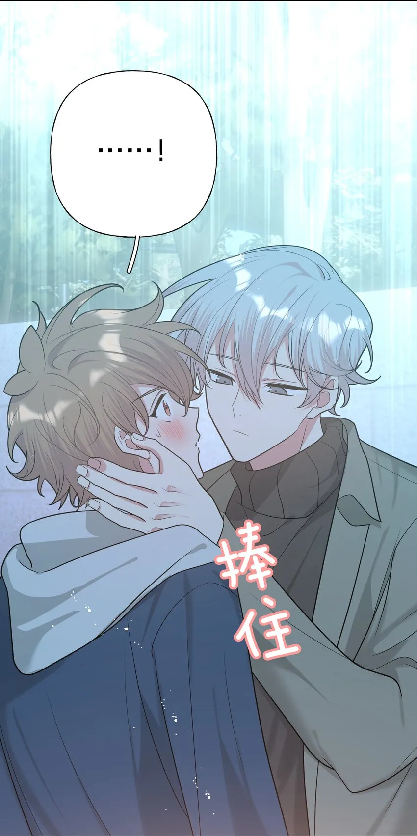 064 惩罚 第26页