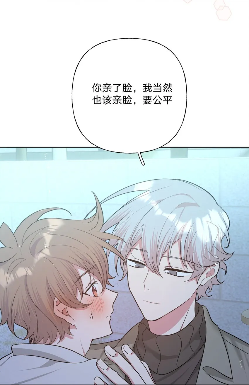 064 惩罚 第35页