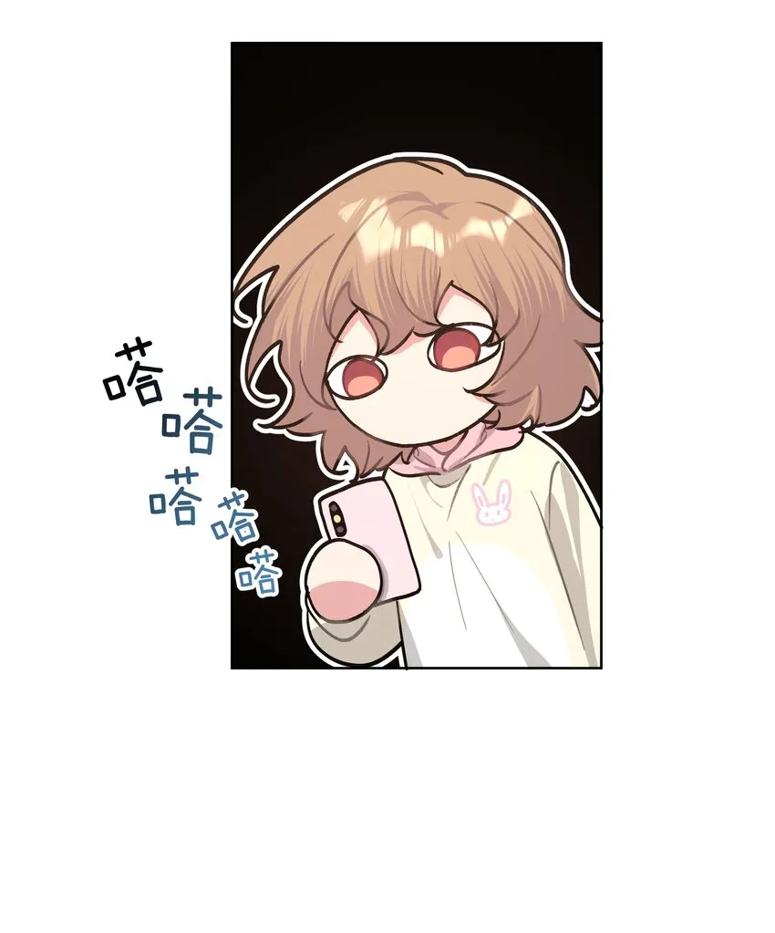 061 魏云，快放手！ 第48页