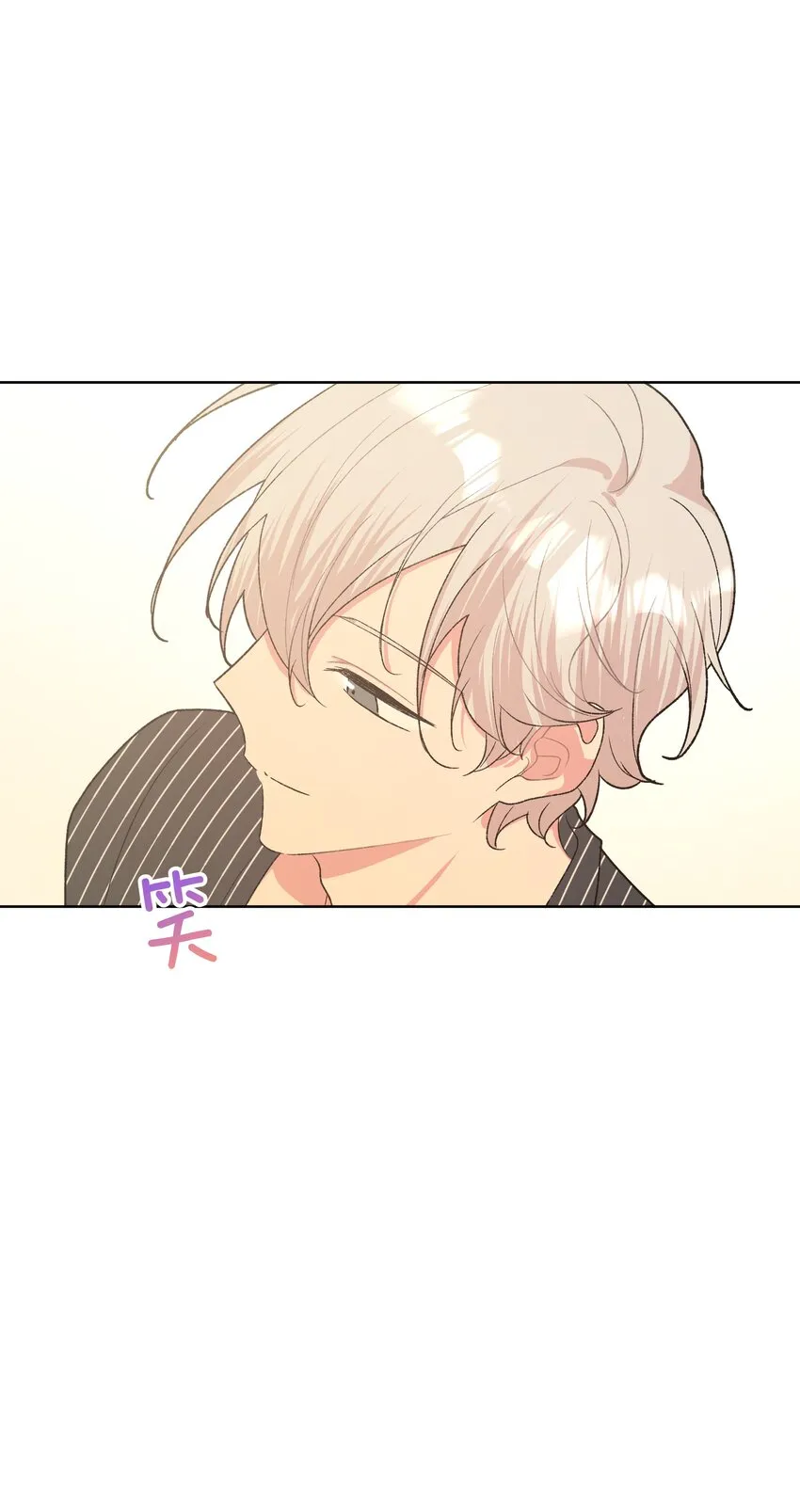 058 睡不着怎么办 第3页