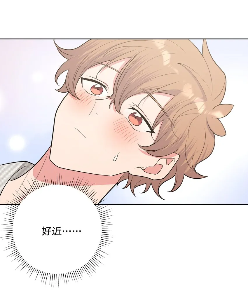 058 睡不着怎么办 第9页