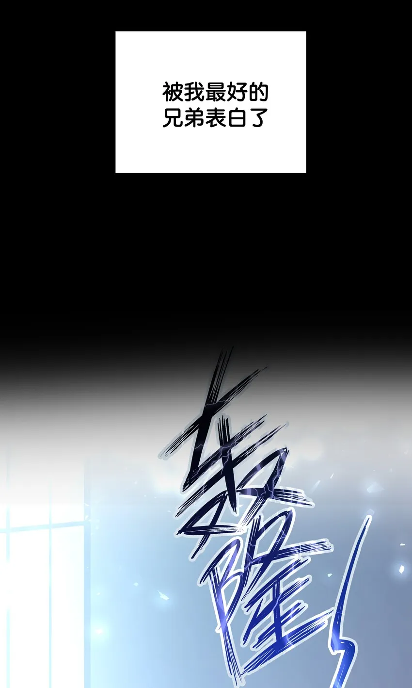 000 预告 第3页