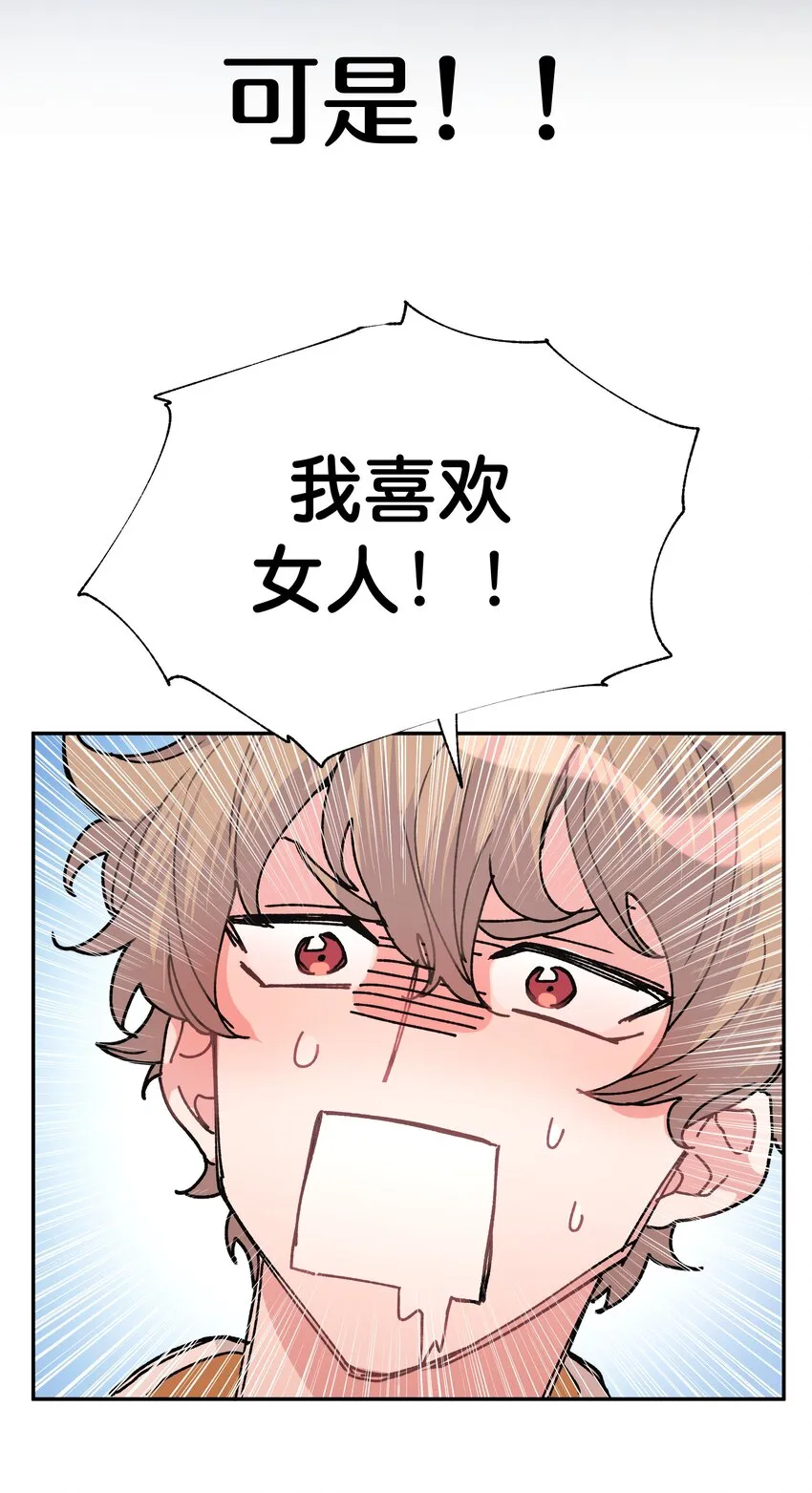 000 预告 第5页