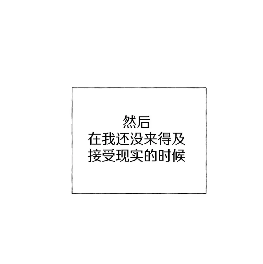 000 预告 第7页