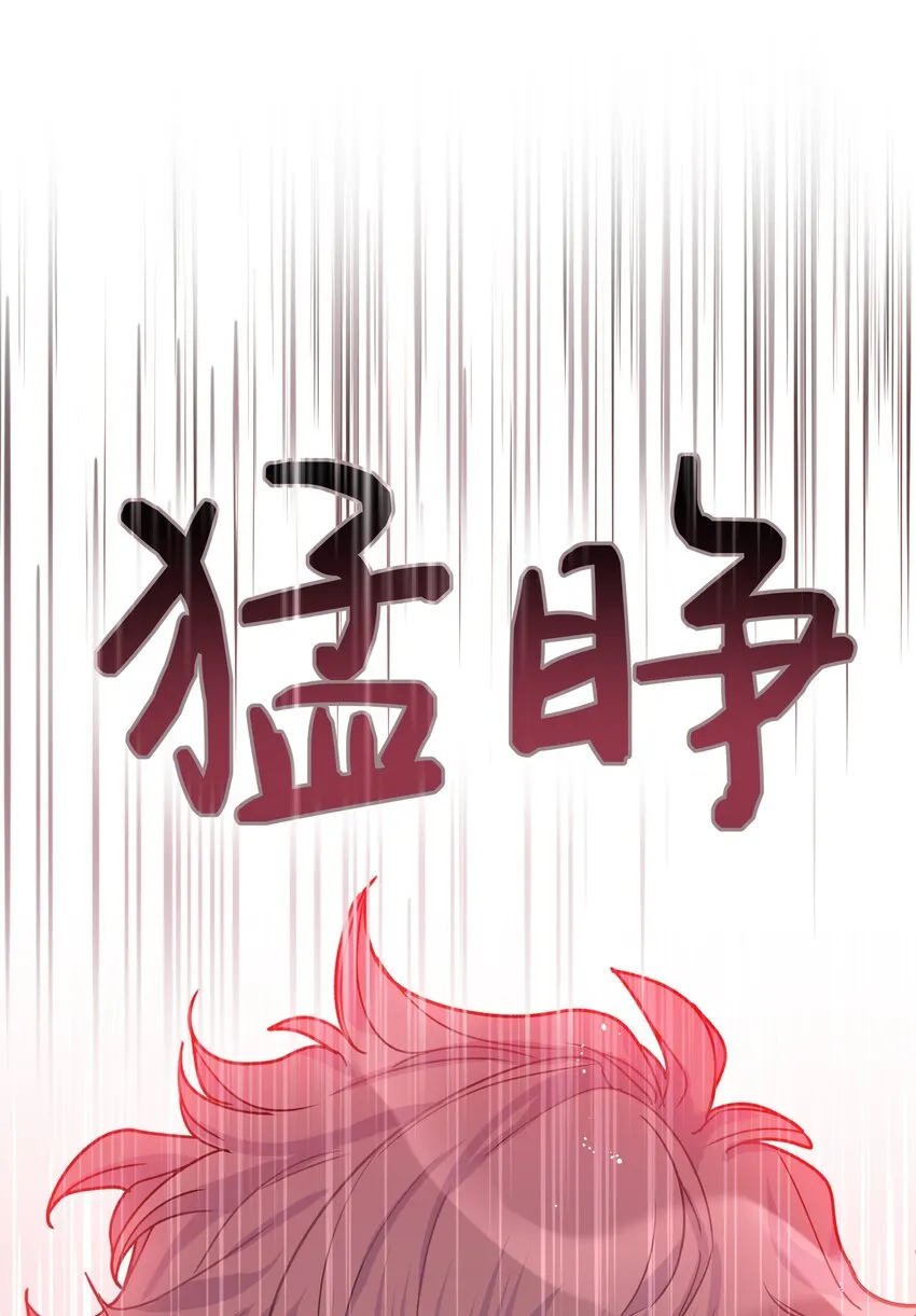 000 预告 第8页