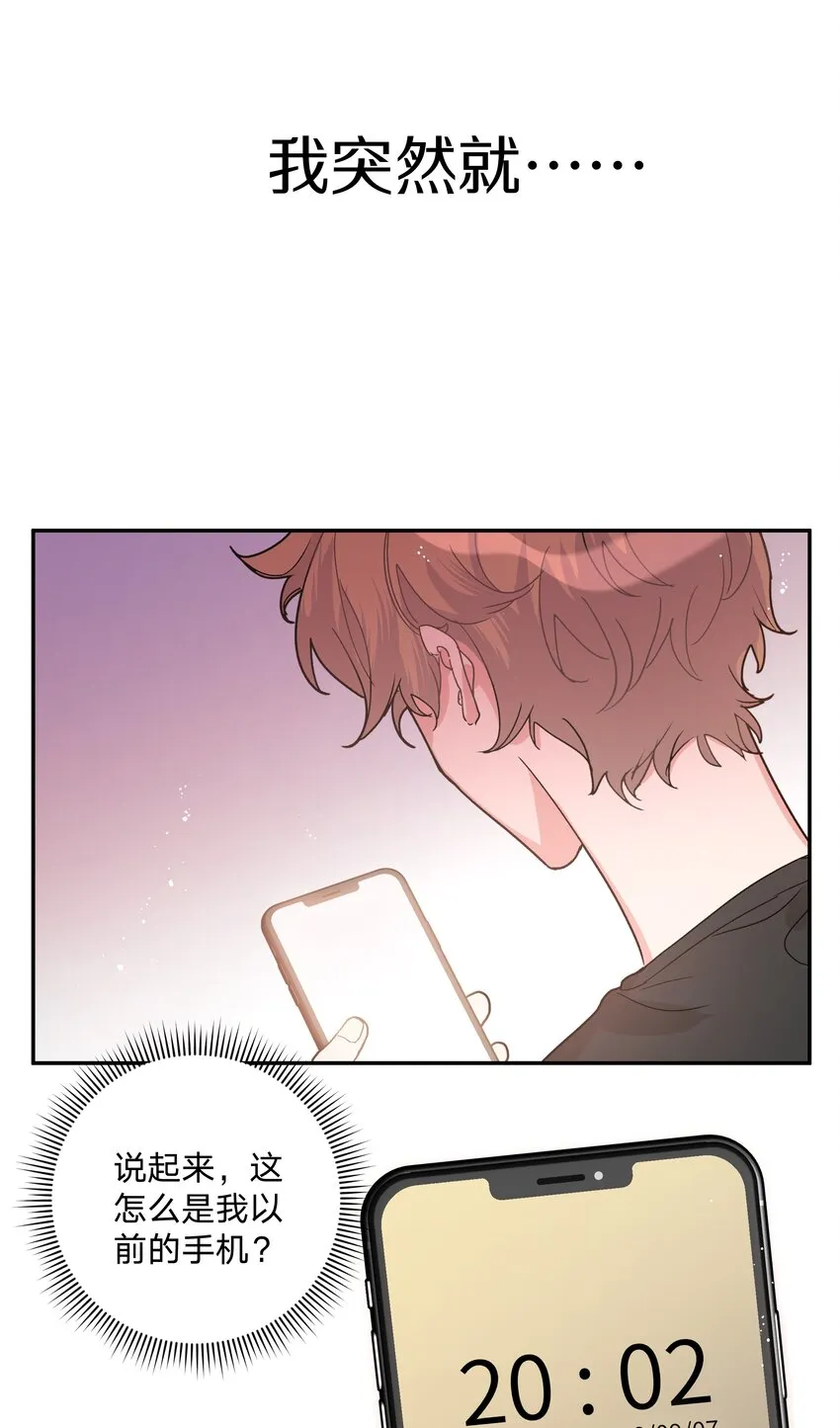 000 预告 第11页