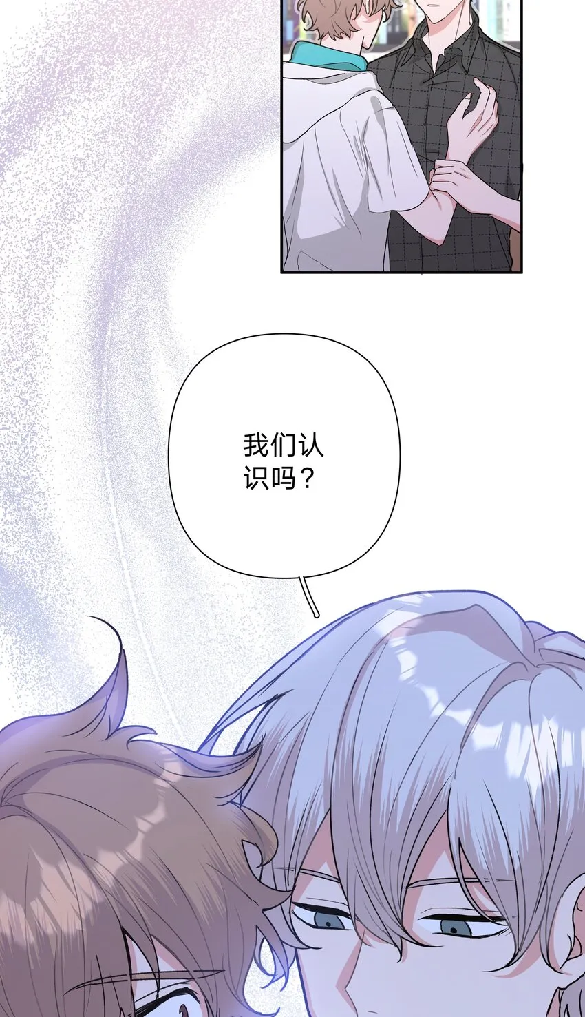 000 预告 第19页