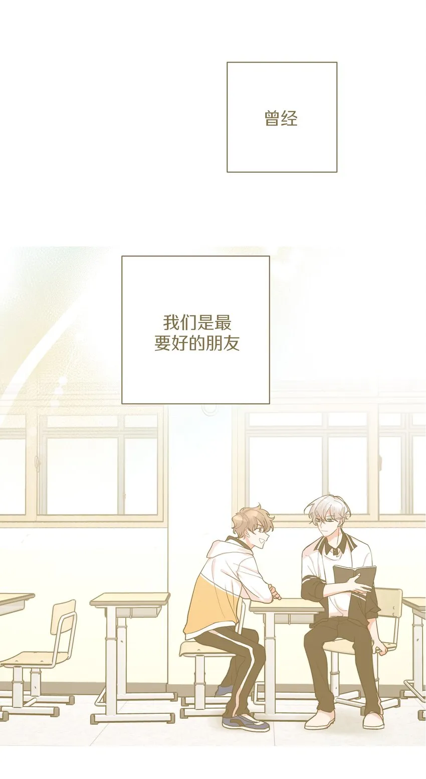 000 预告 第24页