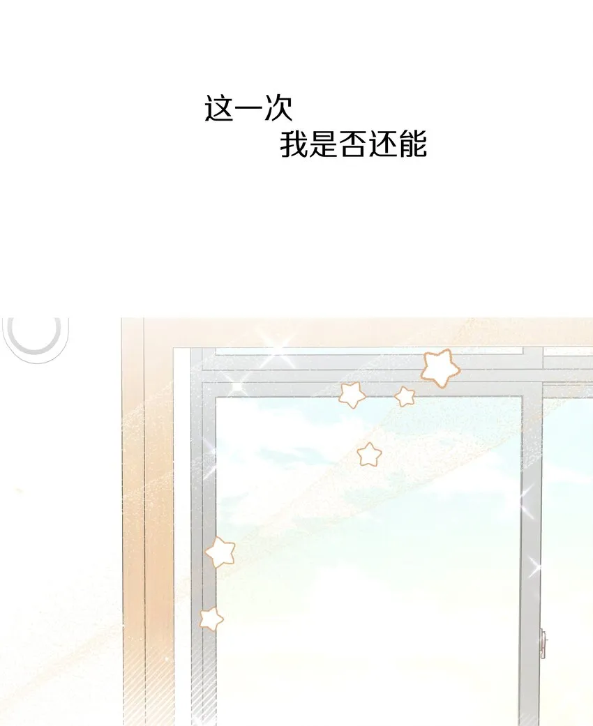 000 预告 第28页