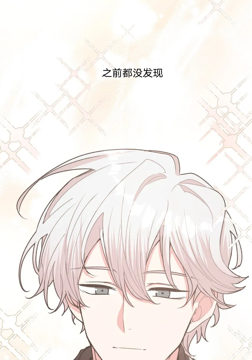 000 预告 第31页