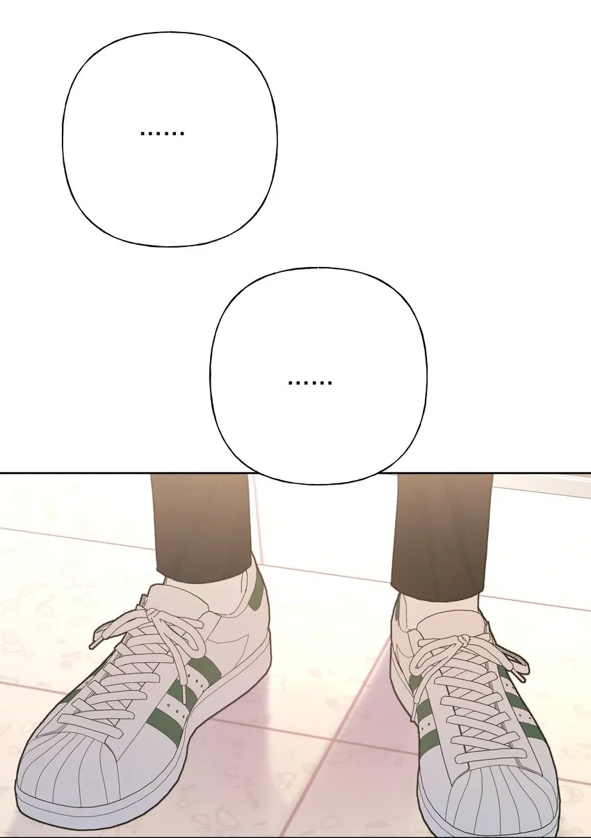 053 ……？ 第16页