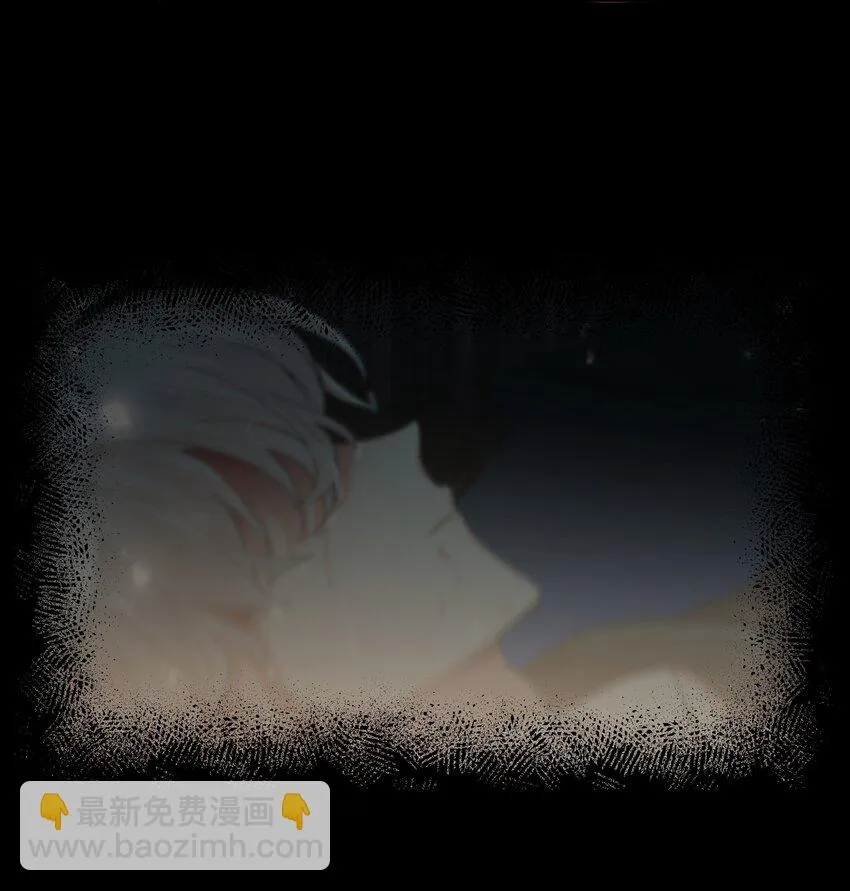 001 被表白了！ 第88页