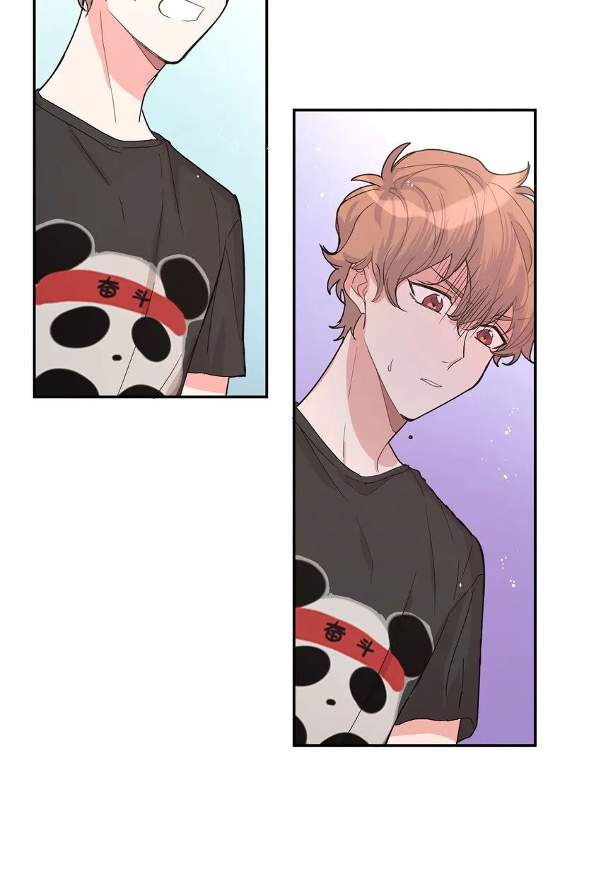 001 被表白了！ 第95页