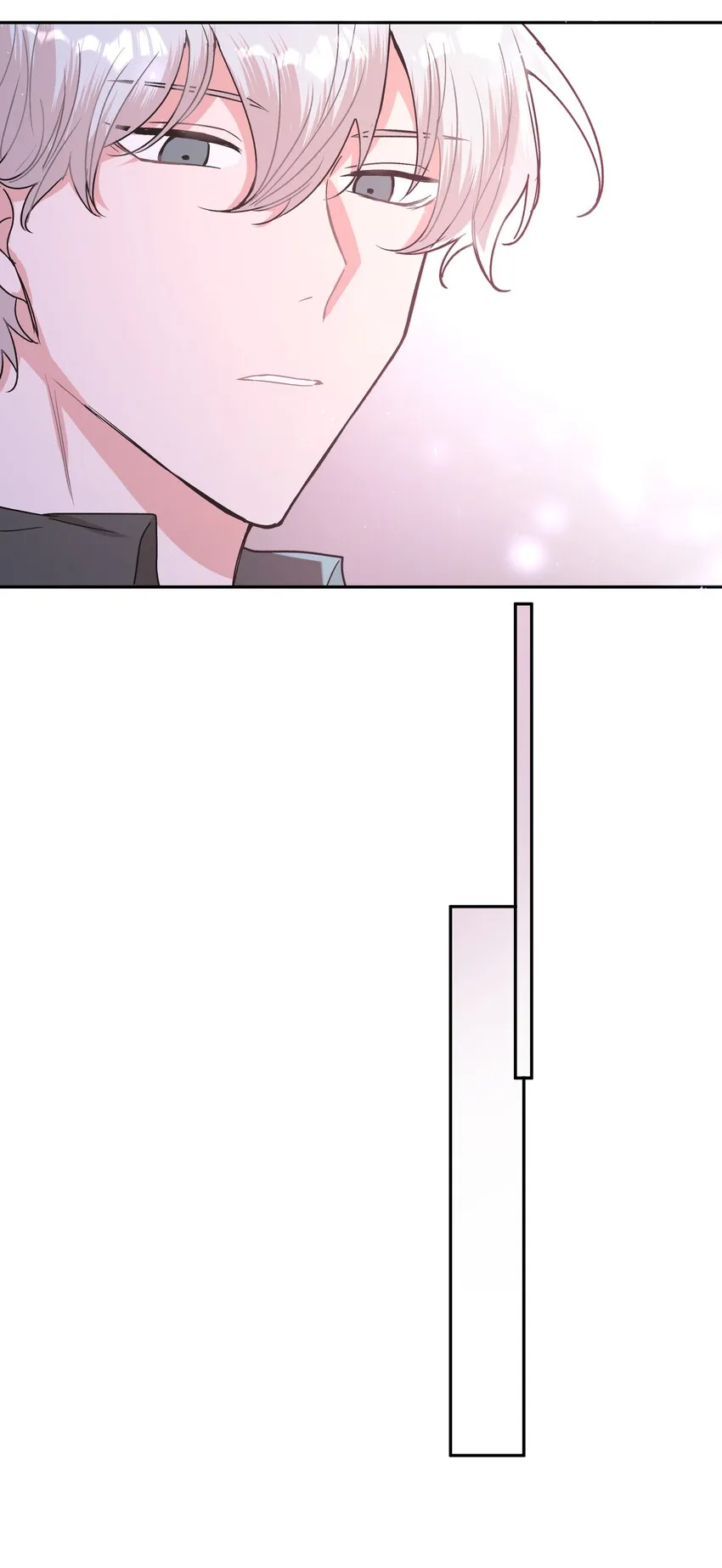 002 我们认识吗？ 第23页