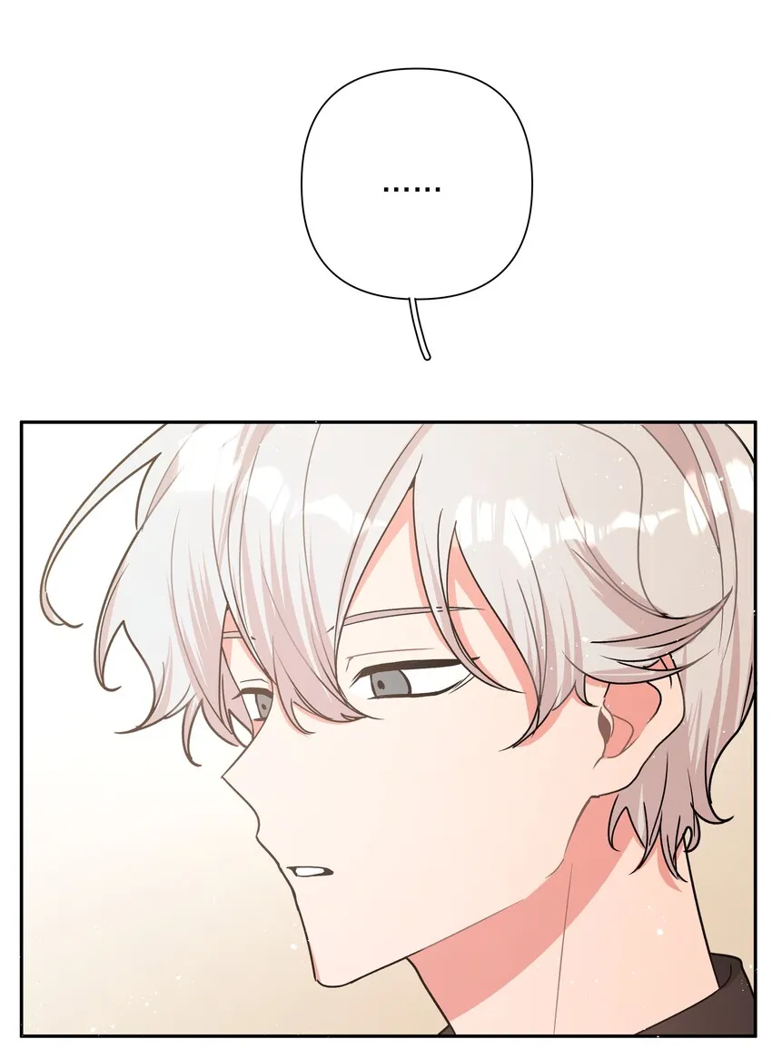 003 顺其自然 第4页