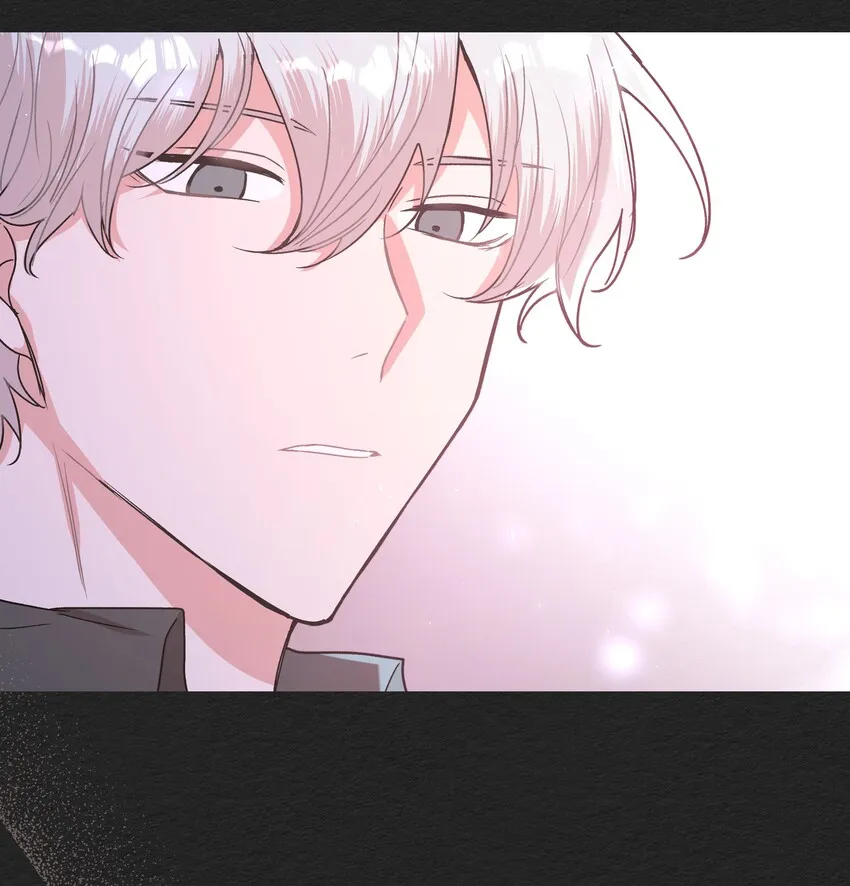005 背锅 第5页
